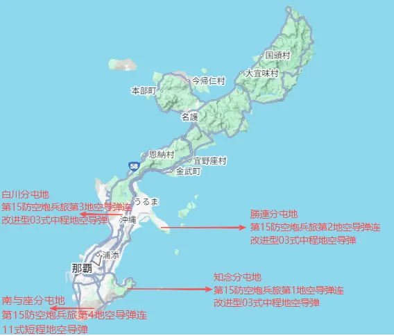 日本在“西南諸島”加速導(dǎo)彈設(shè)施建設(shè)